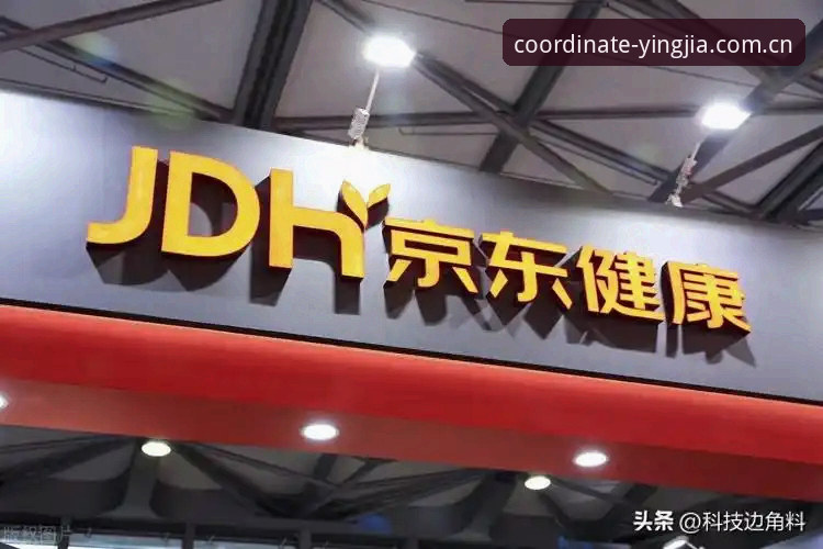 为什么说盈嘉体育能成为“来自中国的运动坐标2026最新版本”的关键节点？